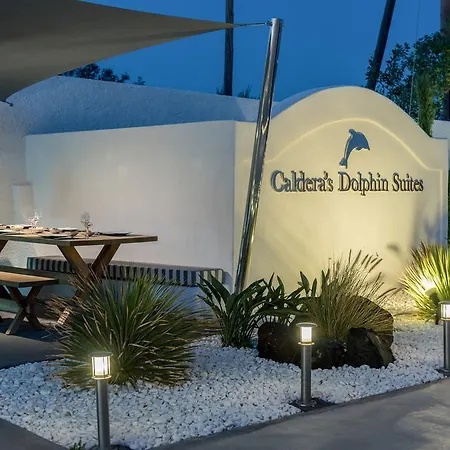 شقة فندقية Caldera's Dolphin 4*